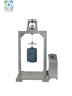 箱包振蕩沖擊試驗機(jī) GX-9030-S20T